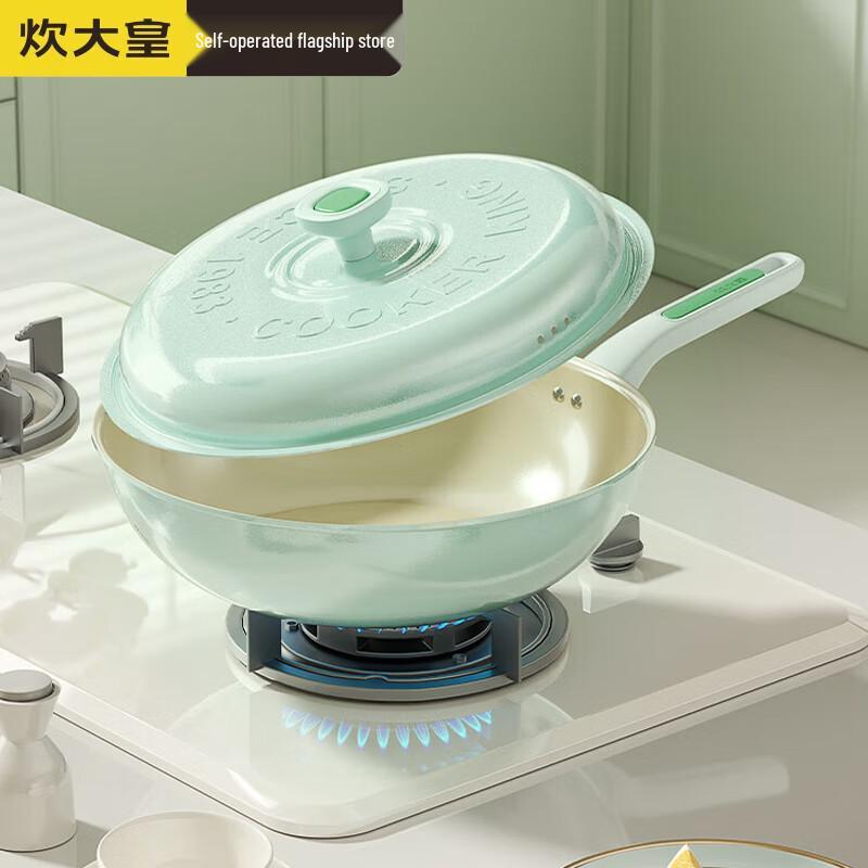 COOKER KING Titanium Ceramic Non-Stick Wok