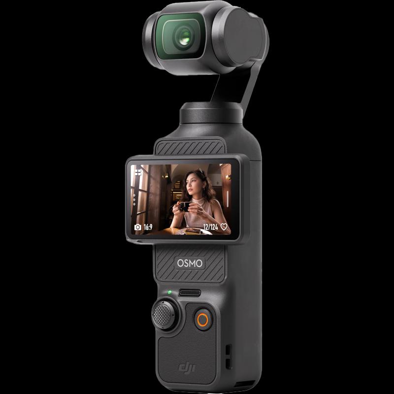 

DJI Osmo Pocket 3 Creator Combo with 128GB SD Card (CN version)