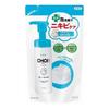 Japan LION CLINICA Toothpaste Fresh Mint 130g