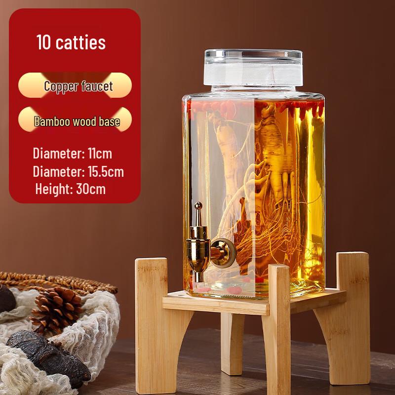 Sealed Glass Wine Infusion Jar with Faucet