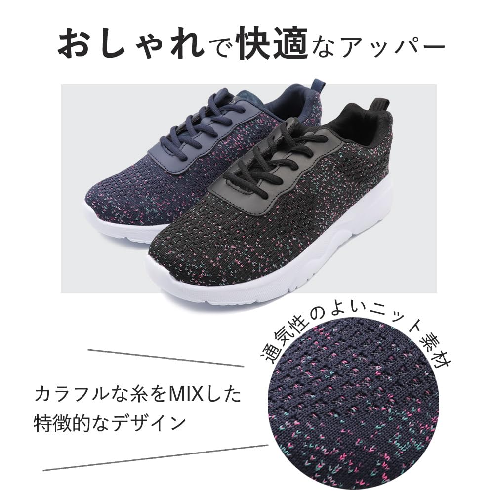 [Body Glove] Knit Mesh Sneakers Lightweight