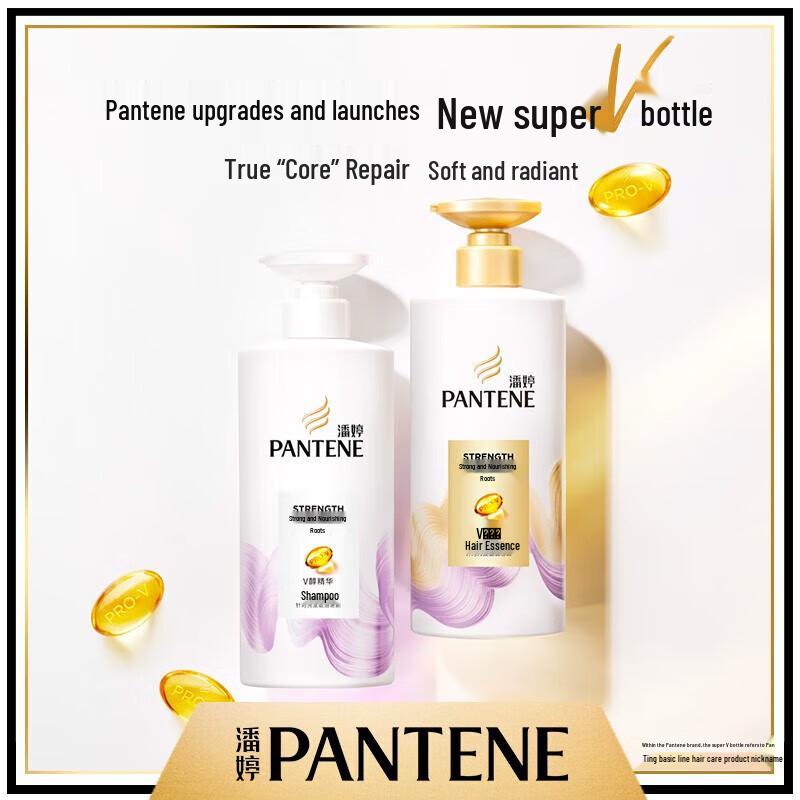 Pantene Pro-V Strong Root Nourishment Shampoo