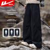 Men's Patchwork Wide-Leg Workwear Pants