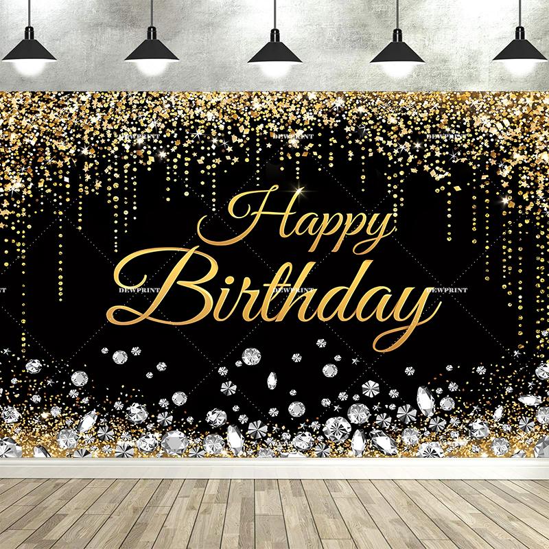 Happy Adult Birthday Black Gold Sparkling Balloon Banner Background, Children's Birthday Party Decoration Photography Background