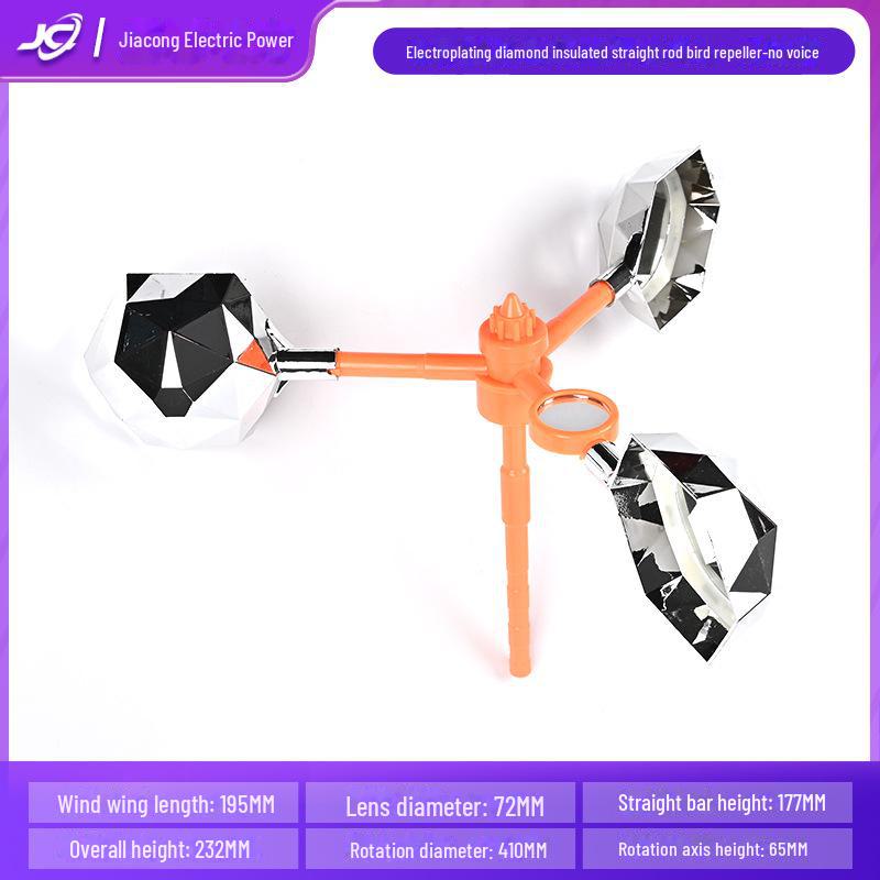 Outdoor Orchard Farm Bird Deterrent Reflective Wind Spinner