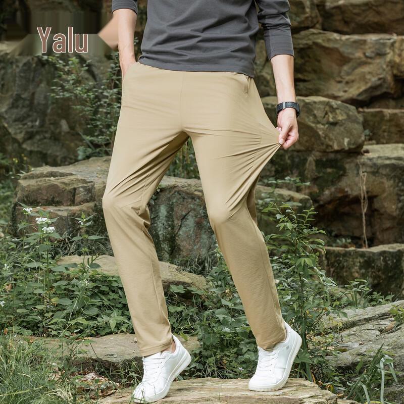 Men's Ice Silk Wrinkle-Free Casual Trousers