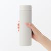MUJI Vacuum Insulated Insulated Flat Gray 76049180 Bottle, Type, 500mL, Beige,