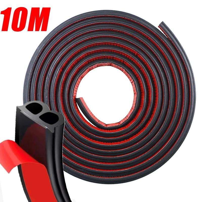 

5/10M Автомобильная резиновая уплотнительная полоса Защитные автомобильные уплотнительные полосы Резиновые уплотнители для автомобильных дверей, багажника, капота, герметик, звукоизоляция