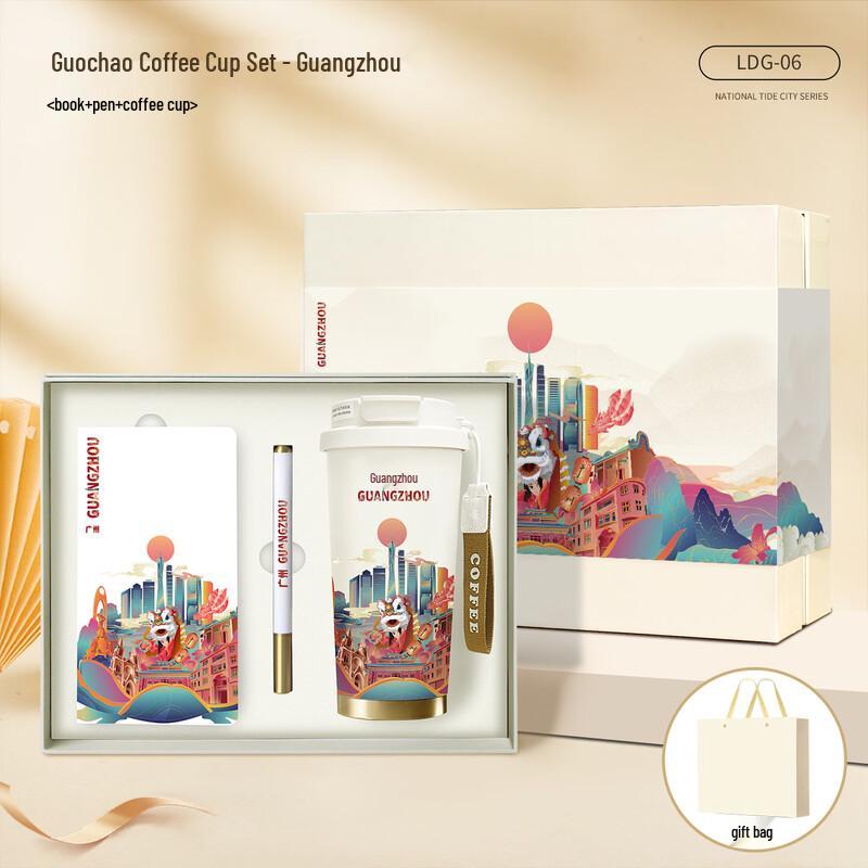 AQ Chinese Trend City Souvenir Gift Set Guangzhou
