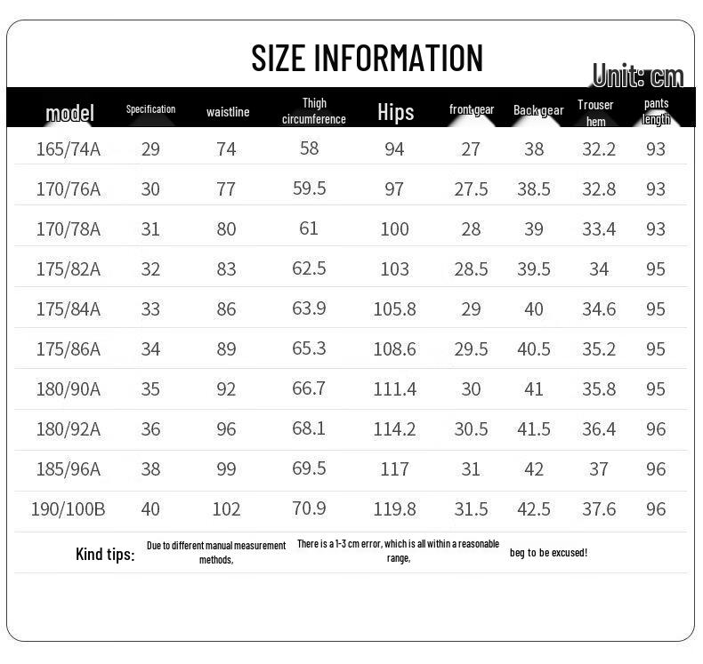 Hengyuanxiang Men's Non-Iron Straight Business Casual Pants