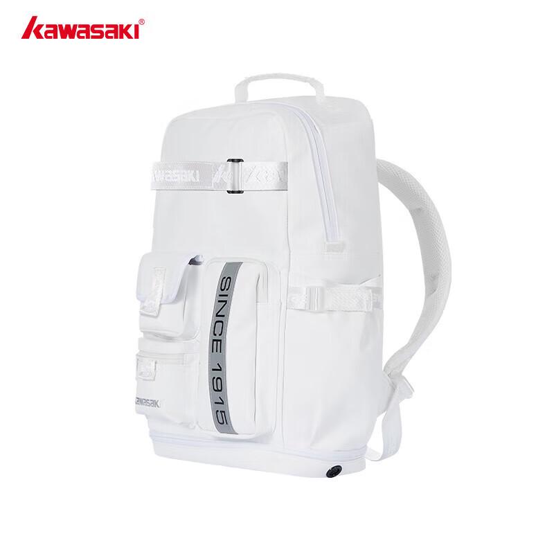 KAWASAKI A8214 Badminton-Rucksack mit Schuhfach