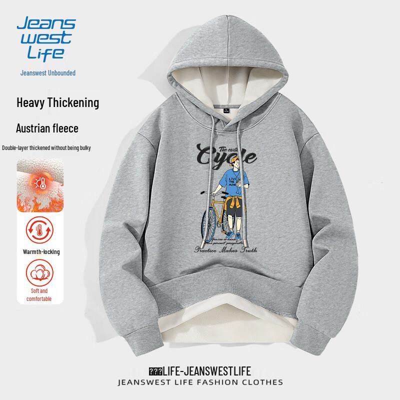 JEANSWEST LIFE Men's Aoli Fleece Hooded Sweatshirt