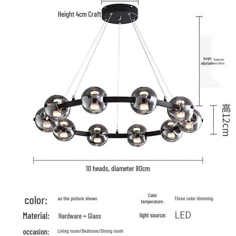 Oeny Circular 8-Head LED Ceiling Lamp