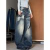 Women's High Rise Wide Leg Jeans Loose Fit Vintage Bamboo Textured Washed Blue Denim Trousers