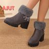 Fashion Winter New Furry Short Boots 2024 Fashionable and Warm Women's High Heel Boots Casual Versatile Chunky Heels Botas De Mujer