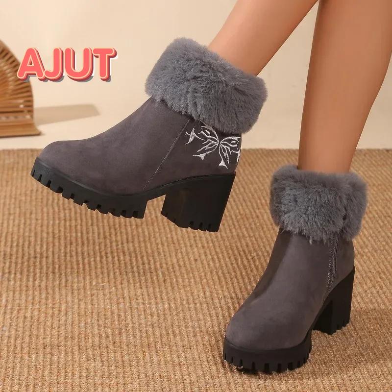 Fashion Winter New Furry Short Boots 2024 Fashionable and Warm Women's High Heel Boots Casual Versatile Chunky Heels Botas De Mujer
