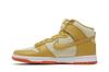 Nike Dunk High Wheat Gold Safety Orange