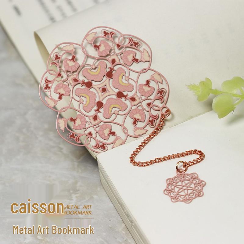 Dunhuang Algae Well Series Metal Bookmark - Artistic Chinese Cultural Souvenir and Creative Festival Gift