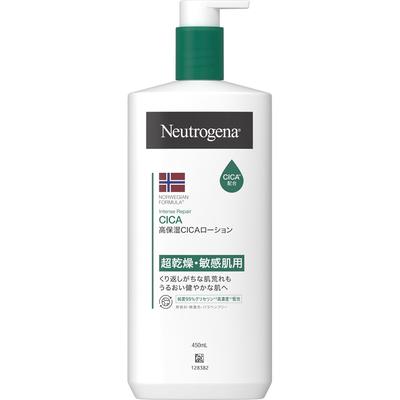 JNTL Consumer Health Neutrogena NORWAY FORMULA INTENSE REPAIR CICA BODY EMULATION 450ml Nawilżacze Pielęgnacja ciała Sposób użycia] - Weź odpowiednią ilość