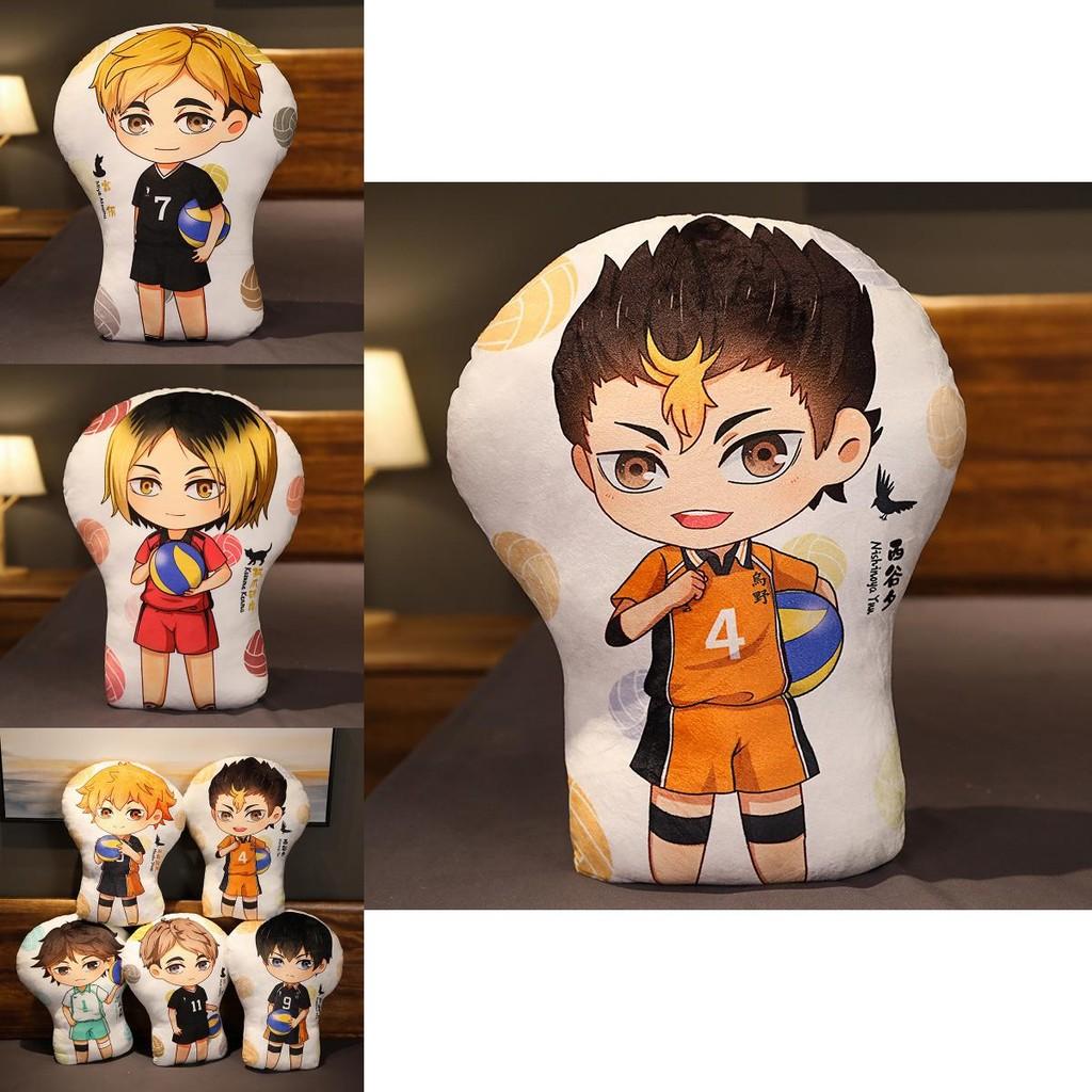 Gemütlich und farbenfroh Anime Haikyuu!! Kissenkissen für ultimativen Komfort und Stil