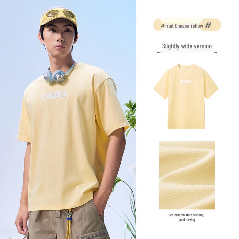 Camel Unisex Crew Neck Short Sleeve T-shirt