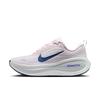 Nike Super Soft Women's Cushioning Professional Running Shoes - Summer Breathable - NIKE VOMERO PLUS HV8154