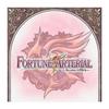 FORTUNE ARTERIAL Cushion Cover by Erika Sendo