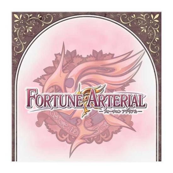 FORTUNE ARTERIAL Cushion Cover by Erika Sendo