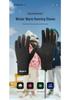 Kids' Unisex Touchscreen Non-Slip Cycling Gloves - Warm Velvet for Autumn & Winter Outdoor Sports