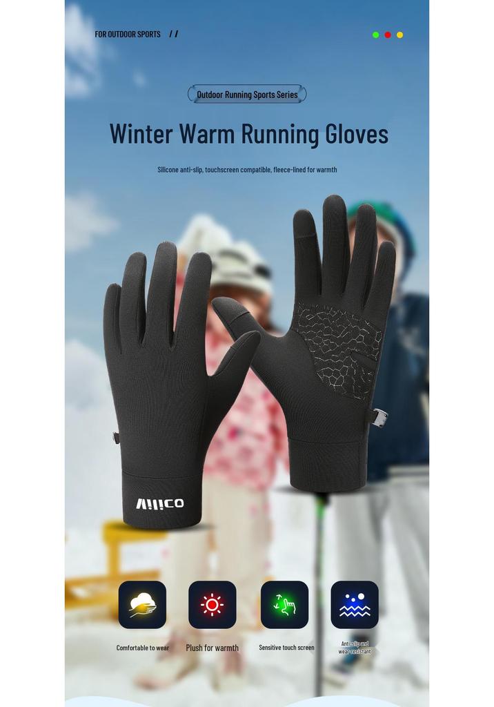 Kids' Unisex Touchscreen Non-Slip Cycling Gloves - Warm Velvet for Autumn & Winter Outdoor Sports