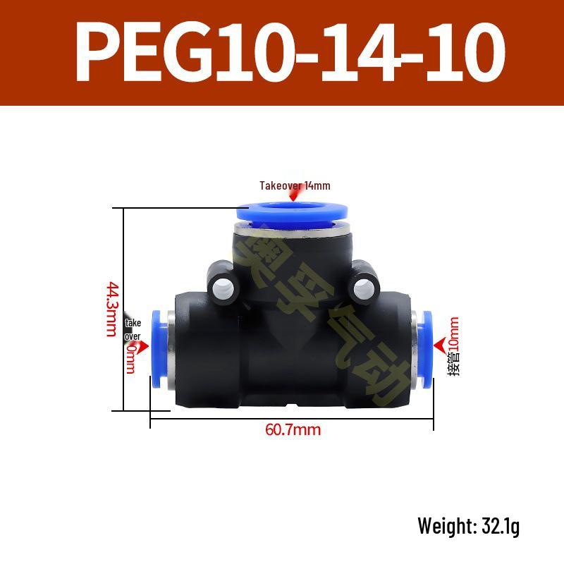 Pneumatická T-redukce rychlospojka pro PE trubky (4-14 mm)