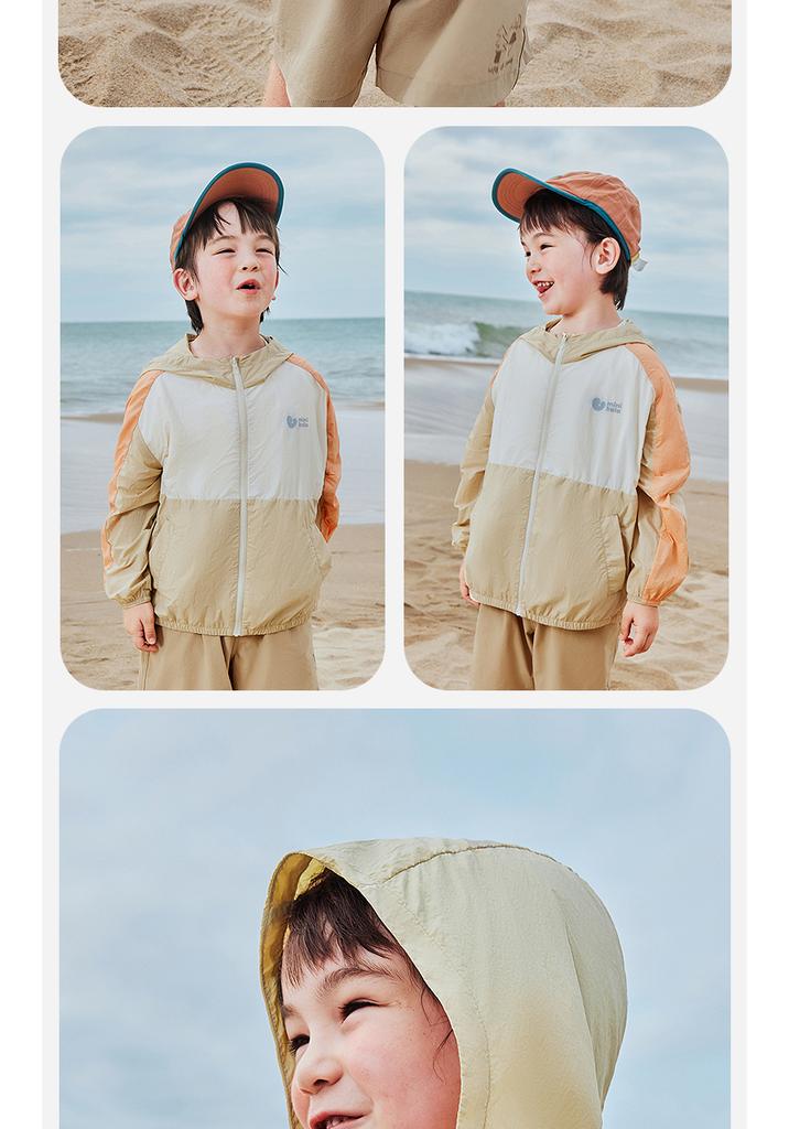 Mini Balabala Cool Sunscreen Clothes for Boys and Girls, Baby Lightweight Original Yarn Sunscreen Jacket