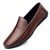 Men's Large Soft Sole Leather Slip-On Business Casual Shoes - Breathable & Comfortable Driving Loafers