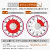 luckinsell Mechanical Timer Reminder, Wind-up Rotating Visual Timer, Kitchen Timer, Analog, Magnetic, No Loud Noise, No Need for Kids' Educational