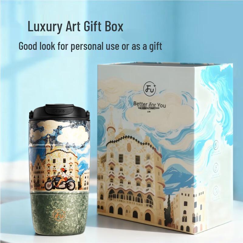 Fuguang fu+ Modern Collar Titanium Coffee Cup