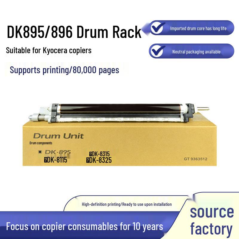 Kyocera Drum Unit Assembly for Models 8520/8525/8020/8025/898/895/896