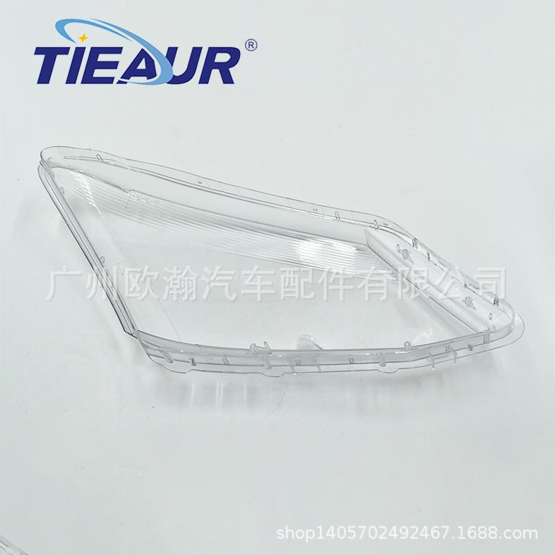 Fits Isuzu D-MAX (2011-2014) Transparent PC Headlight Outer Shell Cover
