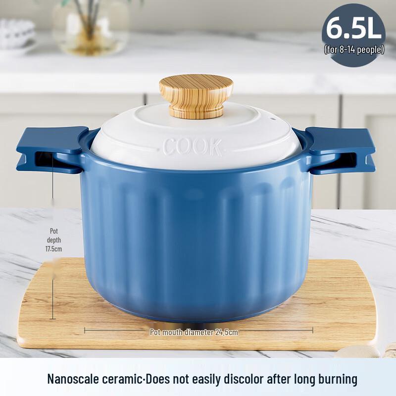 Zhi Shi Heat-Resistant Clay Pot