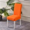 1pc Jacquard Elastic Dining Chair Cover Stretch Chairs Slipcovers Universal Size Seat Covers for Kitchen Wedding Banquet Home