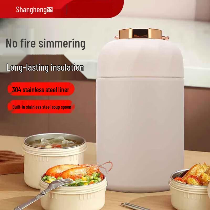 600ML Insulated Food Jar