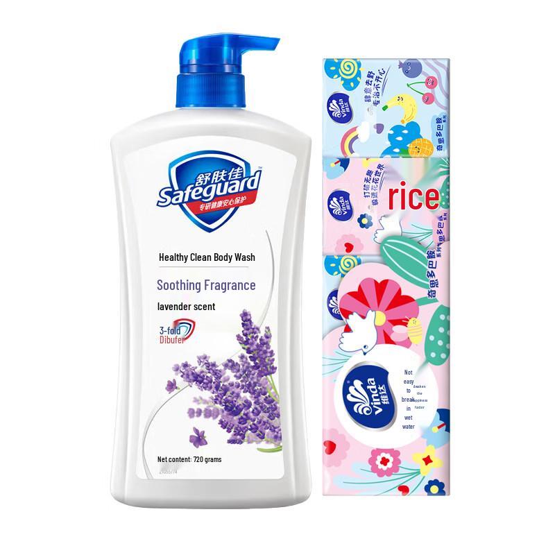 Vinda Handkerchiefs 10-Pack & Safeguard Lavender Body Wash 720g Bundle