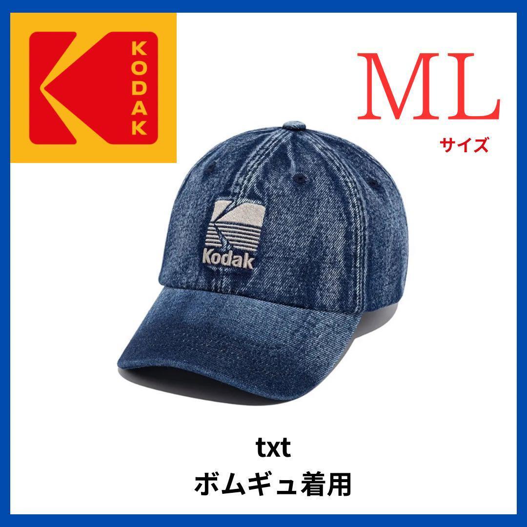 

[Б/У] TXT Бомгю носит джинсовую кепку KODAK *ML