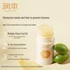 RUNBEN Hand & Foot Cracked Skin Repair Balm Sticks