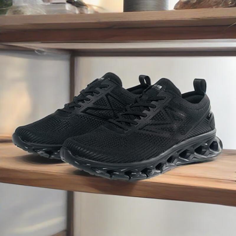 OFFSUN Vitality Unisex Lightweight Casual Walking Shoes OF253 US 7