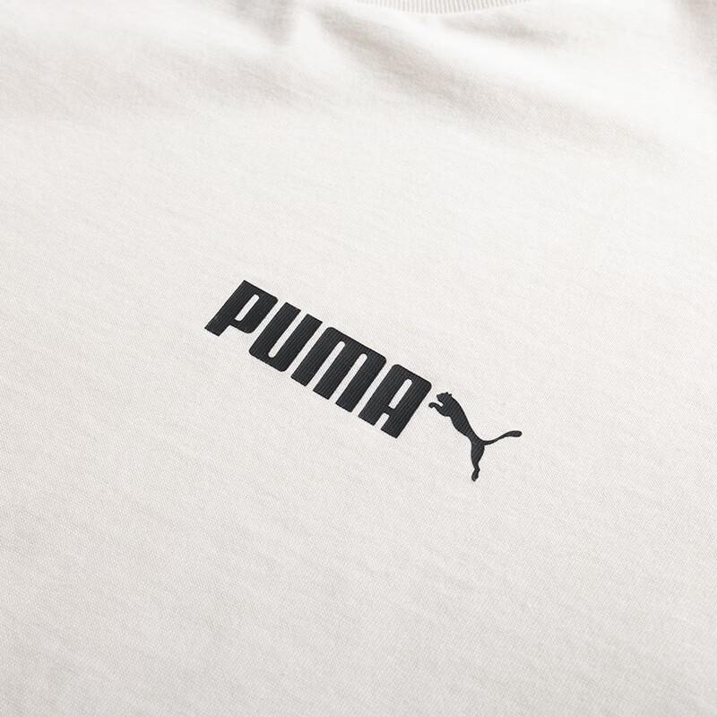 Puma Men's Summer Short Sleeve T-Shirt