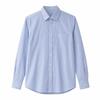 Limid Men S Stripe Pocket Long Sleeve Shirt Dmg Sha Q4525980