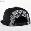 Snapback Baseball Hat Cross Embroidery Adjustable Hip-hop Hat For Youth Men Women Fashion Cap Flat Trend Sunscreen Hat