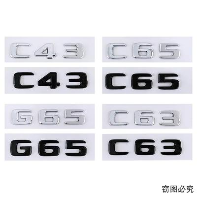 ABS Car Side Sticker Rear Trunk Badge Letters Decal Decoration for Mercedes Benz C43 C65 C63 G65 Exterior Accessories AZ1