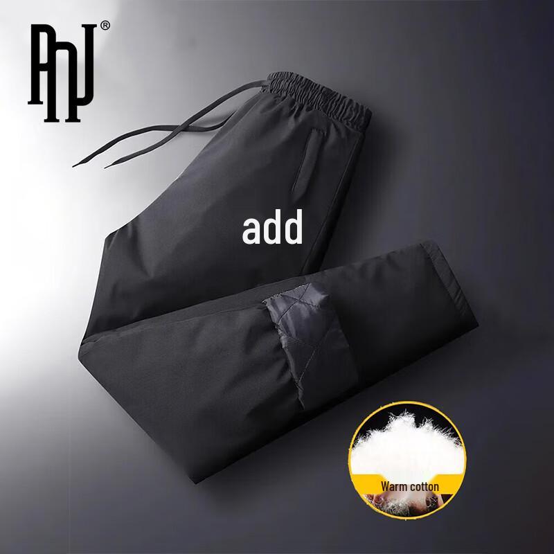 

PNJ Men s Warm Cotton Casual Pants 3XL
