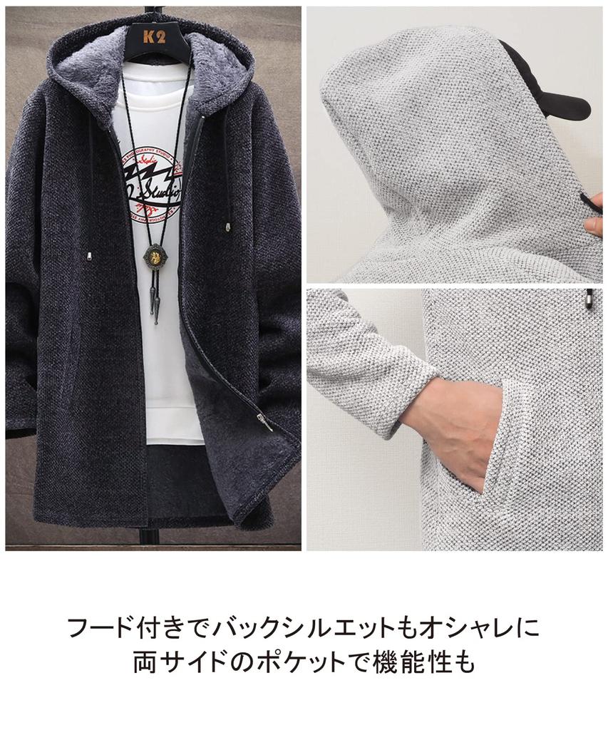 Long Cold Street Gray Large Large Large Work For Boa Lined Dark Gray [unifiss] Coat, Fleece-lined Hood, Parka, Men's Outerwear, Warm, Protection,